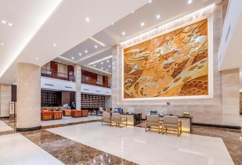 هتل Yantai Jinghai