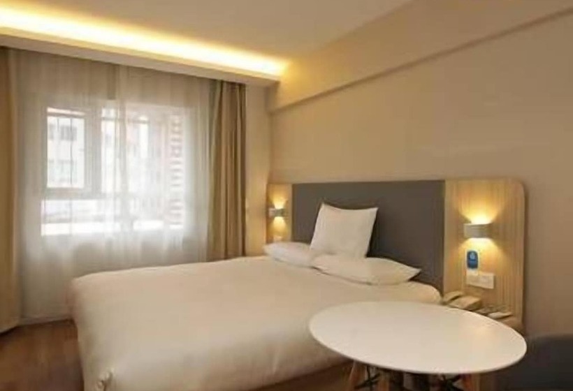 酒店 Hanting  Nanjing Xinjiekou Metro Station