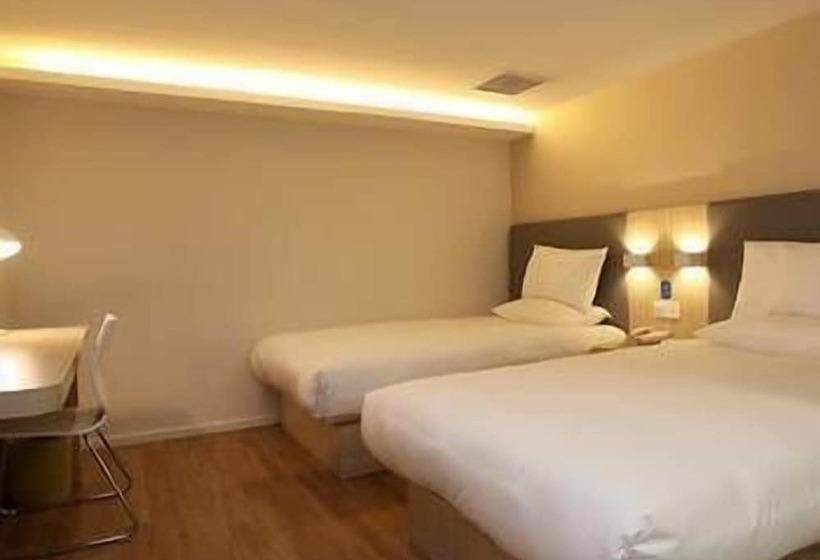 酒店 Hanting  Nanjing Xinjiekou Metro Station