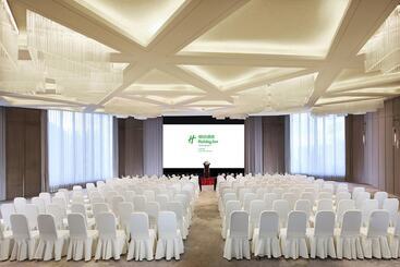 هتل Holiday Inn Shanghai Huaxia By Ihg