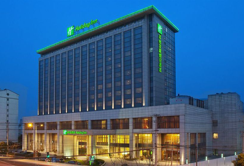 Hôtel Holiday Inn Youlian