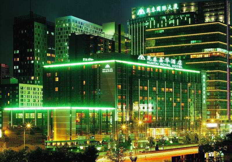Fotos del hotel Beijing Kuntai Royal:  3