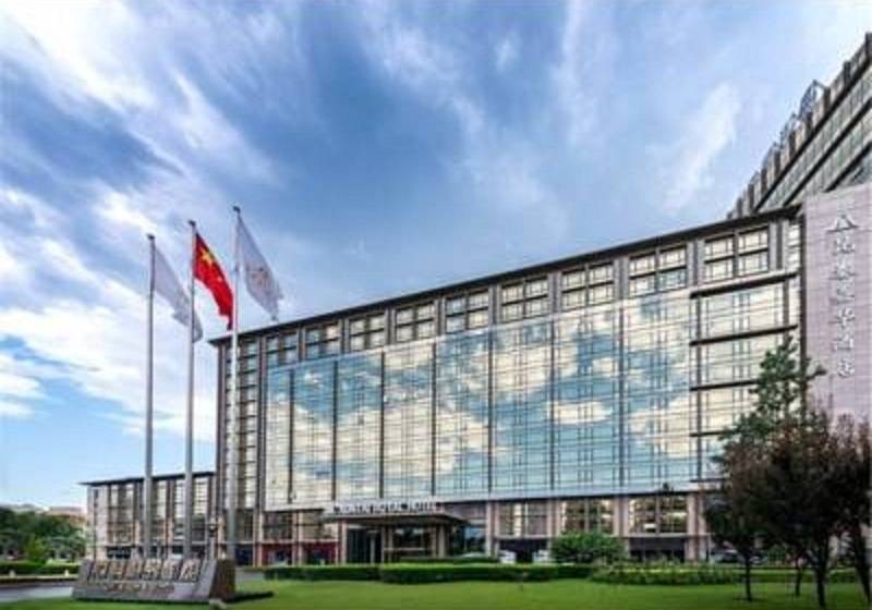Fotos del hotel Beijing Kuntai Royal:  5