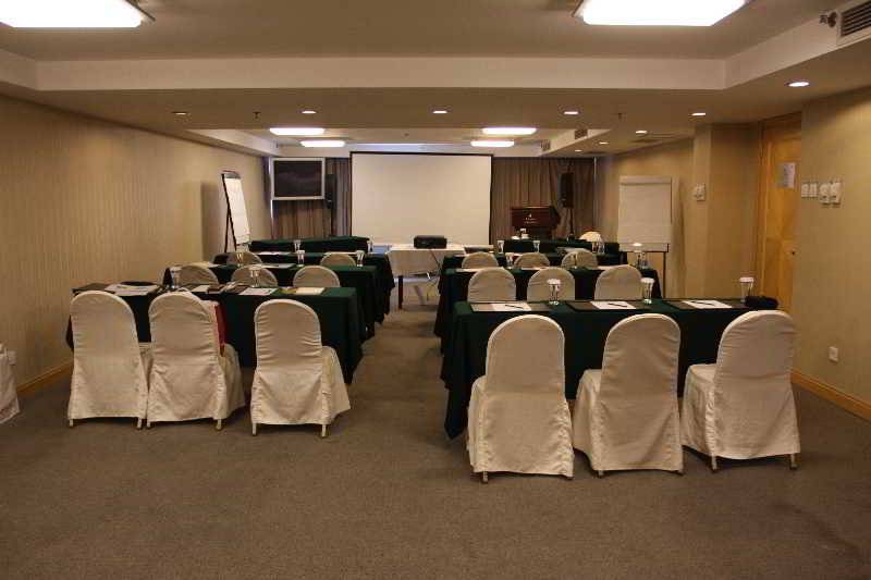 Fotos del hotel Beijing Kuntai Royal:  6