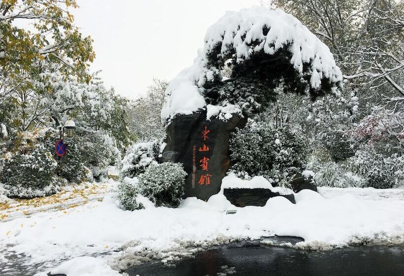酒店 Luoyang Dongshan