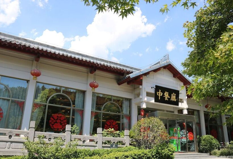 酒店 Luoyang Dongshan