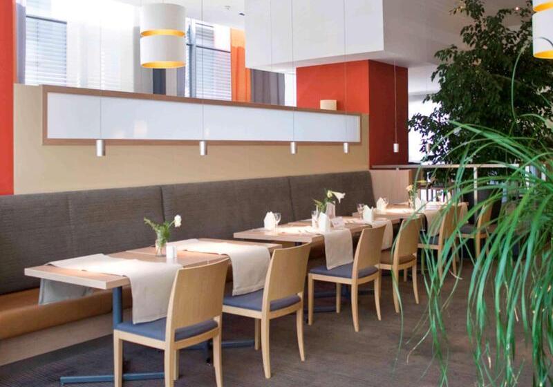 Fotos del hotel Mercure Hotel Freiburg Am Münster:  24