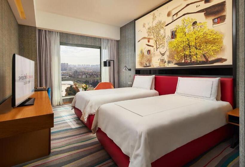 فندق Paradox Kunshan