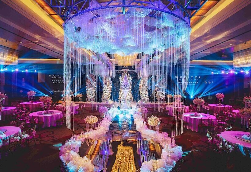 هتل Sofitel Nanjing Galaxy