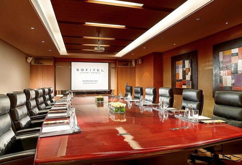 هتل Sofitel Nanjing Galaxy