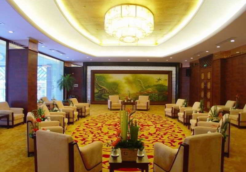 فندق Tian Heng International