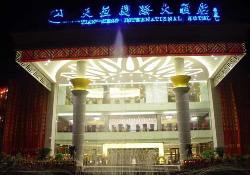 هتل Tian Heng International