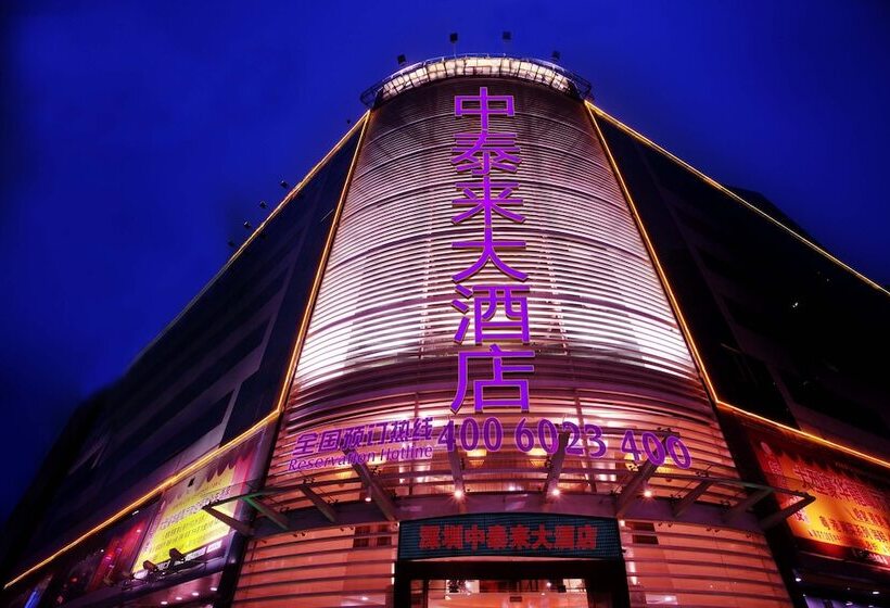 Zhong Tai Lai Hotel Shenzhen