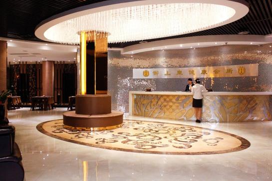 فندق Xiamen Minnan