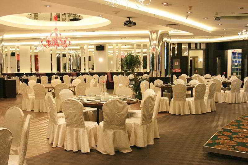 فندق Xiamen Minnan