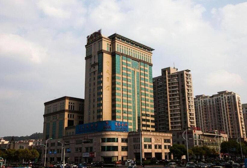 Fotos del hotel Blossom Hotel  Hangzhou:  10