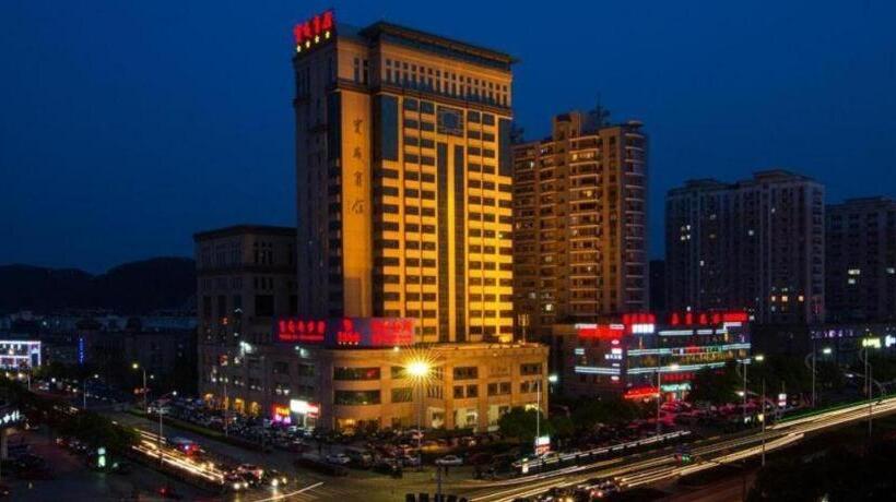 Fotos del hotel Blossom Hotel  Hangzhou:  24
