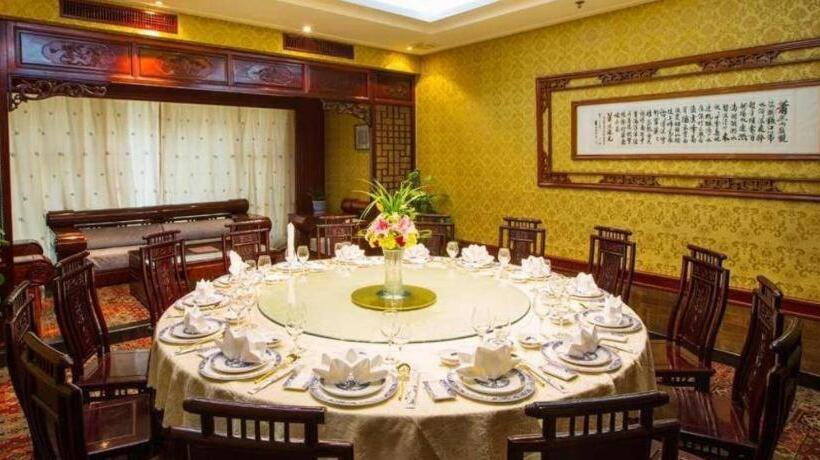 Fotos del hotel Blossom Hotel  Hangzhou:  20