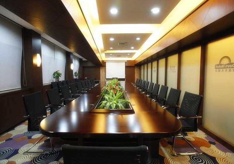 فندق Changchun Zhuozhan Days