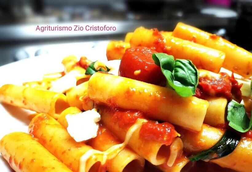 ホテル Agriturismo Zio Cristoforo
