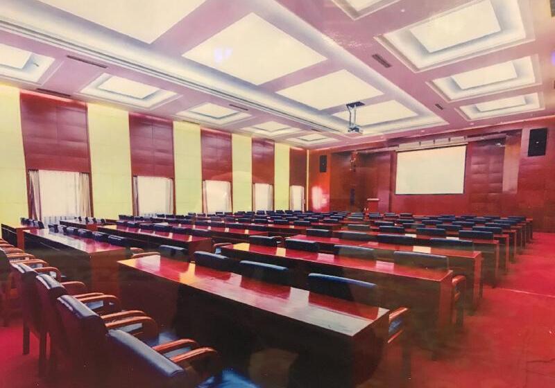 Fotos del hotel Sun Moon Lake:  10