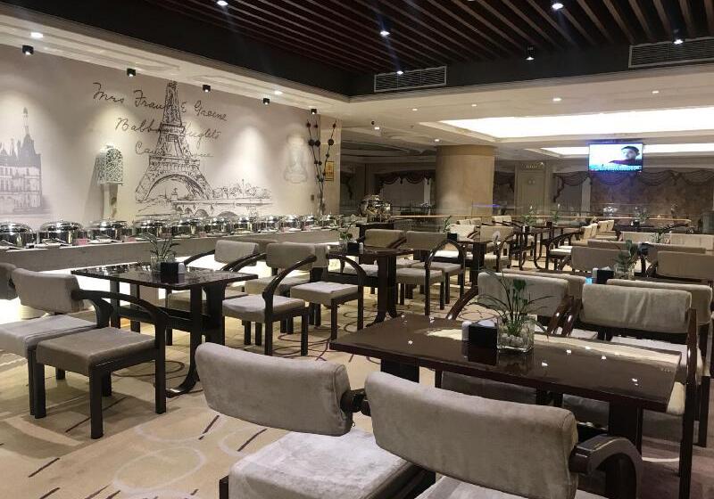 Fotos del hotel Sun Moon Lake:  6