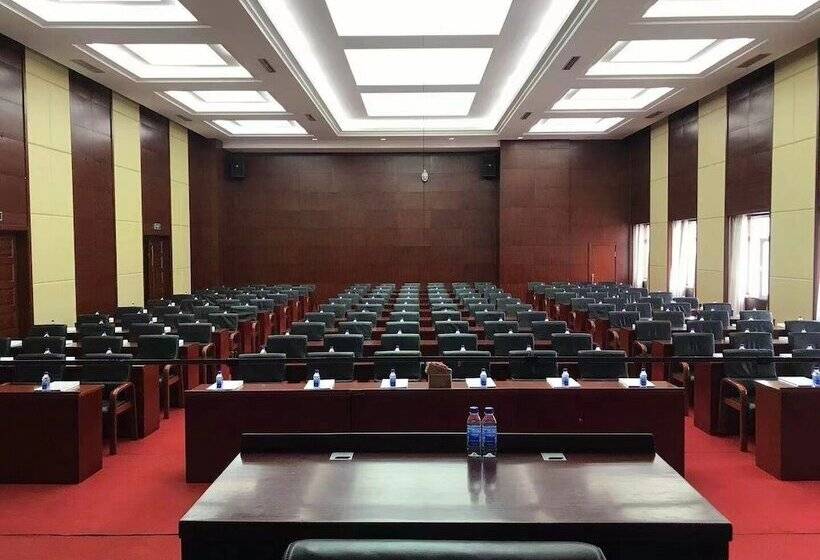 Fotos del hotel Sun Moon Lake:  20