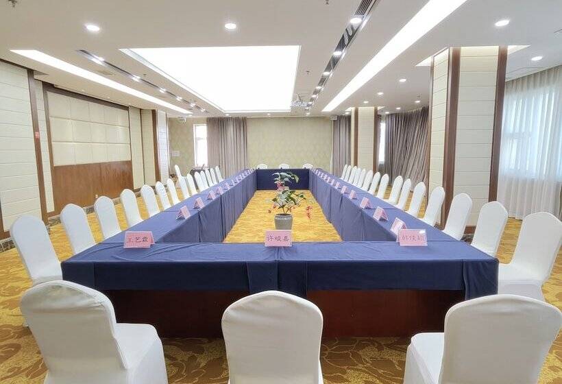 Fotos del hotel Sun Moon Lake:  12