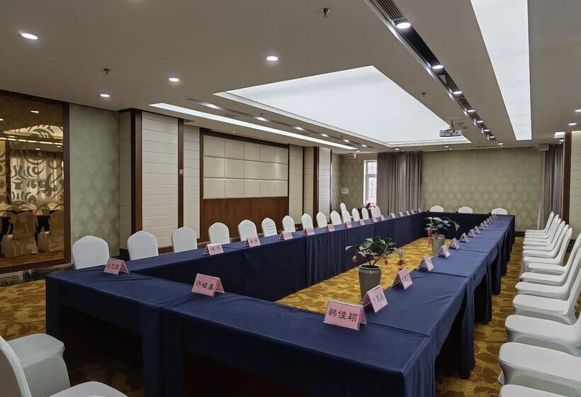 Fotos del hotel Sun Moon Lake:  21