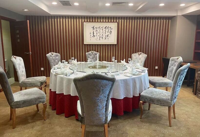 Fotos del hotel Sun Moon Lake:  8