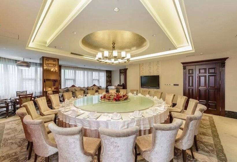 Fotos del hotel Sun Moon Lake:  22