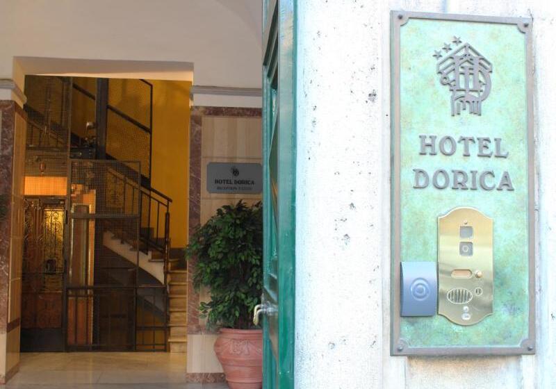 Fotos del hotel Dorica:  20