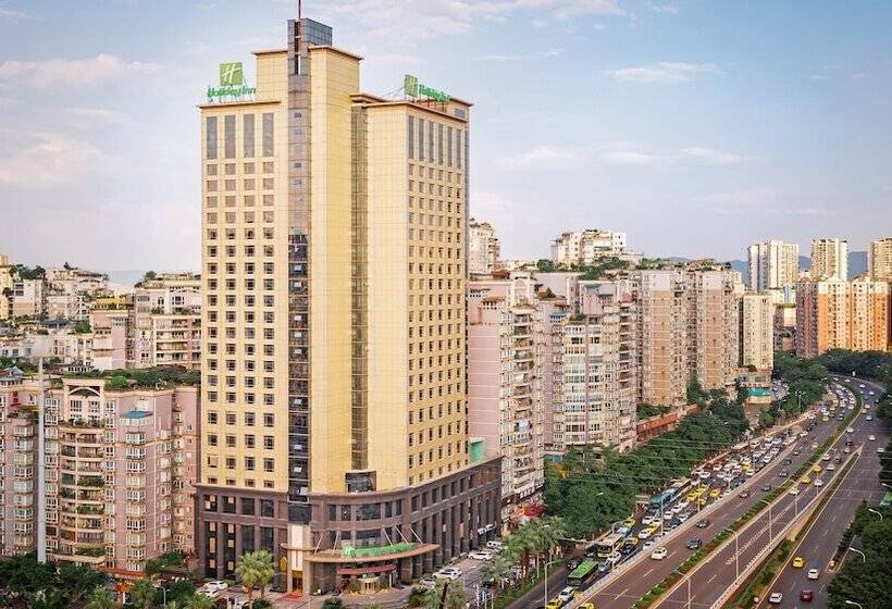 Hotel Holiday Inn Chongqing Guanyinqiao, An Ihg