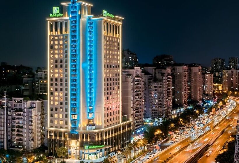 Fotos del hotel Holiday Inn Chongqing North:  2