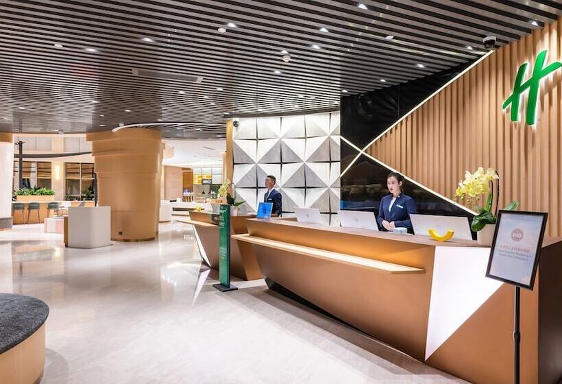 Fotos del hotel Holiday Inn Chongqing North:  3