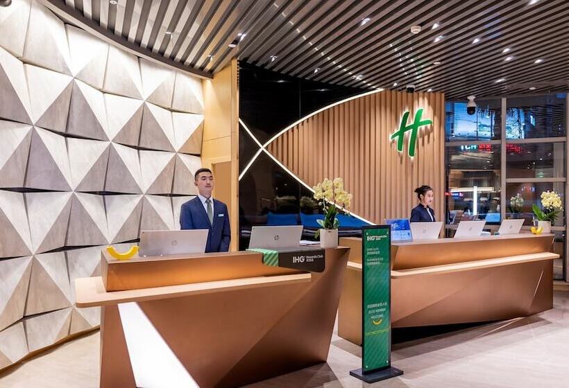 Hotel Holiday Inn Chongqing Guanyinqiao, An Ihg