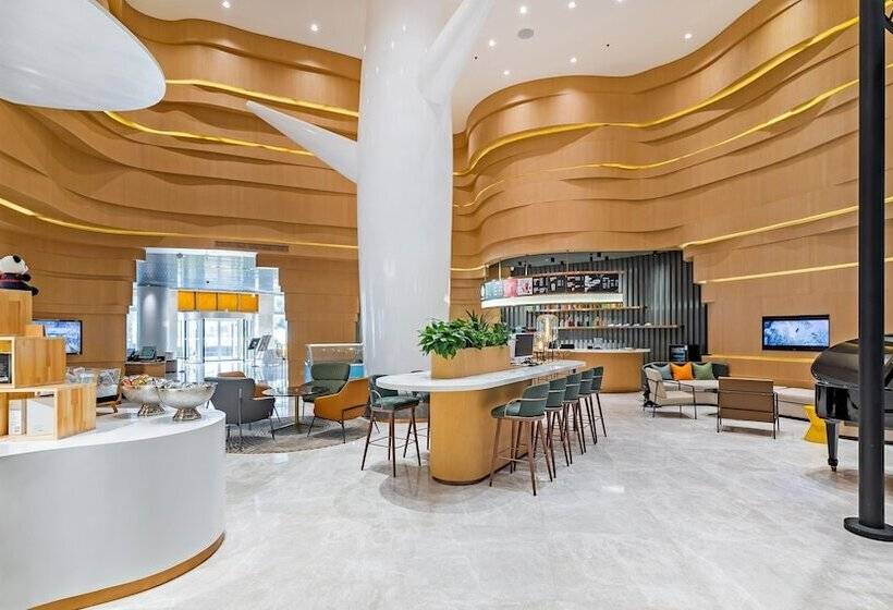Fotos del hotel Holiday Inn Chongqing North:  12