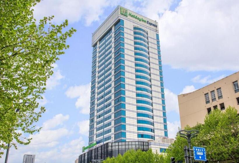 Fotos del hotel Holiday Inn Express Hefei Downtown, An Ihg:  9