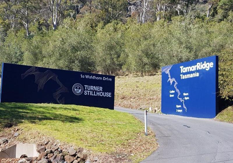 בית מלון כפרי Rosevears Vinyard