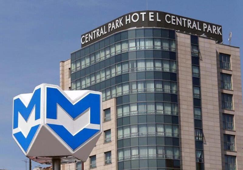 Fotos del hotel Rosslyn Central Park  Sofia:  4