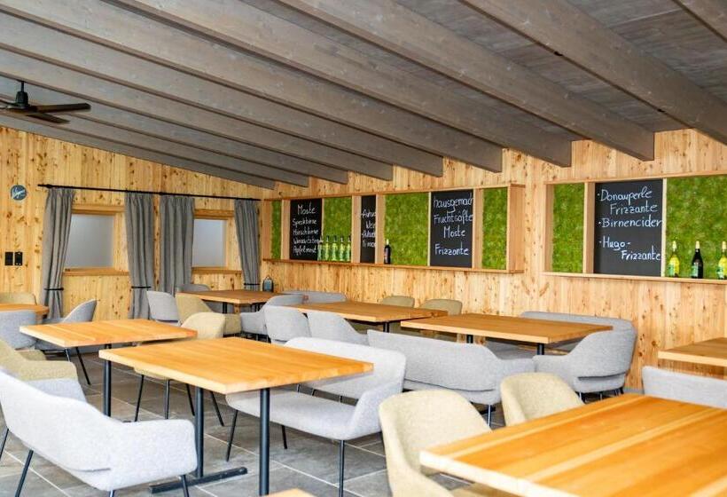 ユースホステル Fischgasthof Aumüller