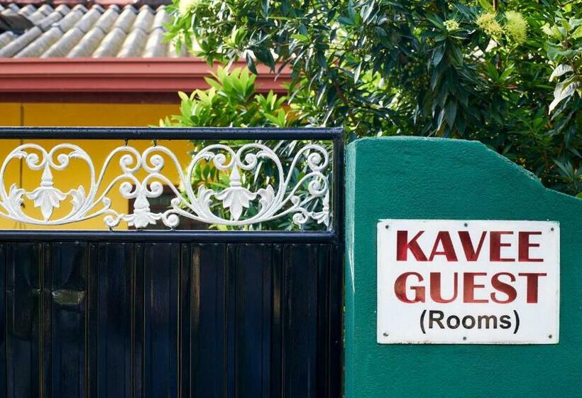پانسیون Kavee Guest