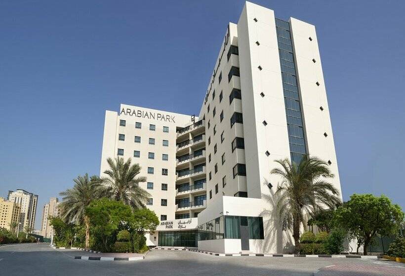 فندق Arabian Park Dubai, An Edge By Rotana