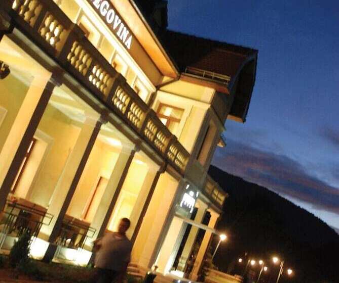 Fotos del hotel Hercegovina:  3