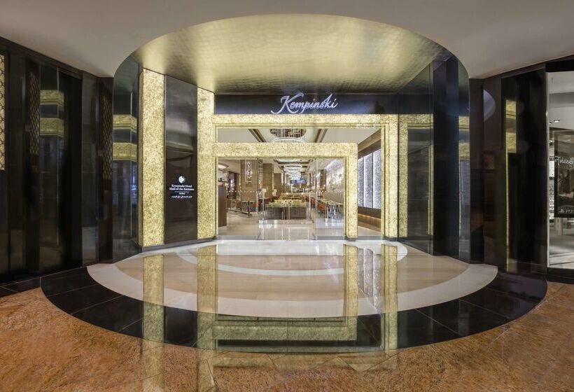 Hotel Kempinski Mall Of The Emirates