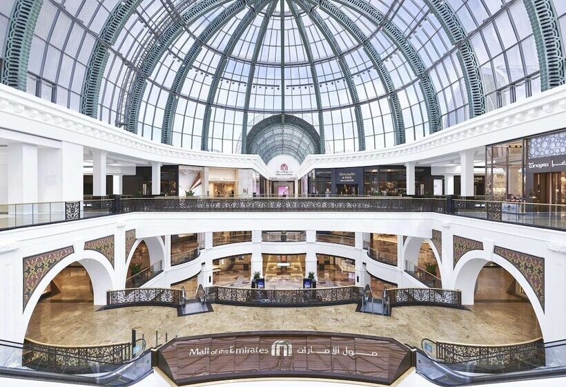 هتل Kempinski Mall Of The Emirates