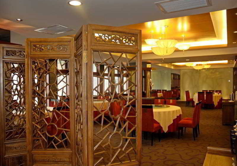 Fotos del hotel Sunjoy:  5