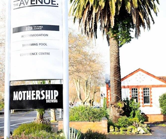 هتل The Avenue