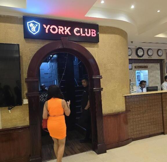 Fotos del hotel York International Hotel:  41