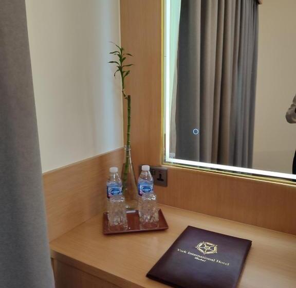 Fotos del hotel York International Hotel:  36
